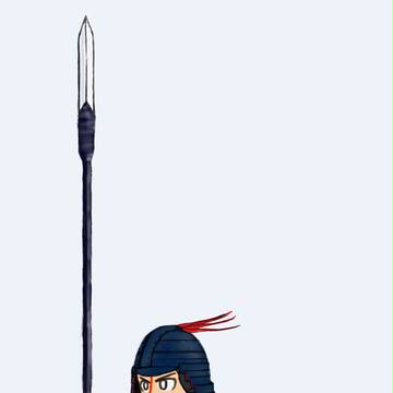 古代の武装（5世紀）