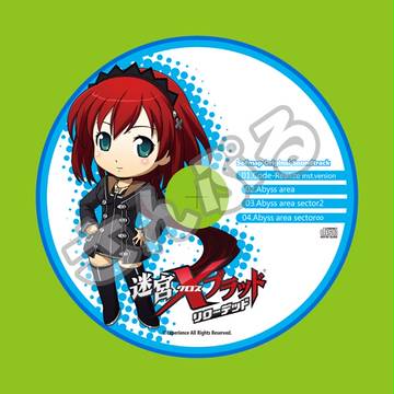 ソフマップさん用の特典イラスト～！