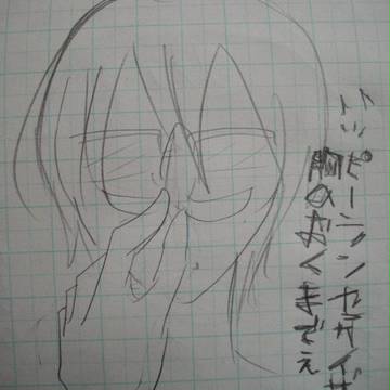 しゅなりさん←
