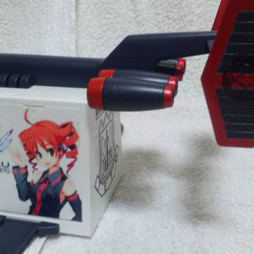 ガンペリー