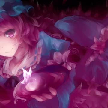 Yuyuko