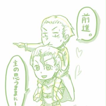 ディルケイまとめ【らくがき】