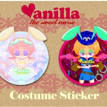 Vanillaさんコスプレステッカー