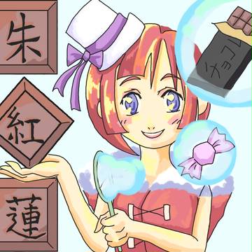 紅をイメージにイラスト作成