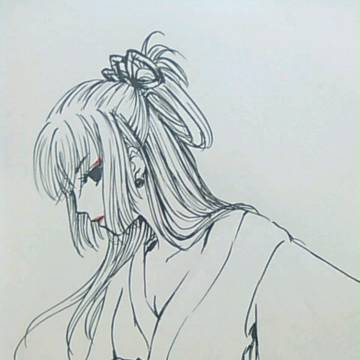和