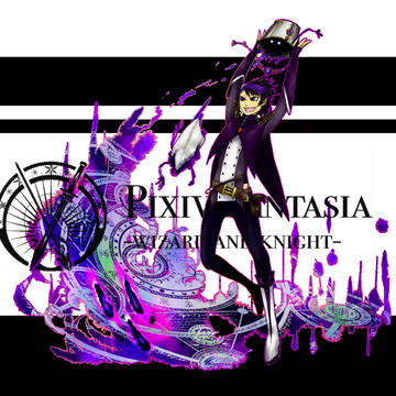 【PFW&K】ポロ【術の陣営】