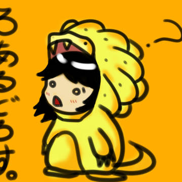 ろあるどろす