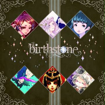 【告知】誕生石本