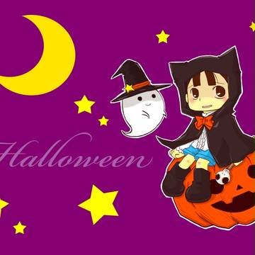 Trick or treat !