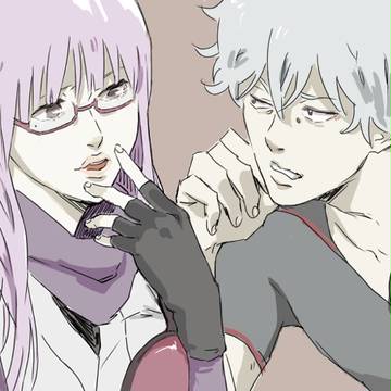 さっちゃんと銀さん