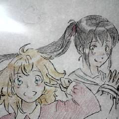 充実