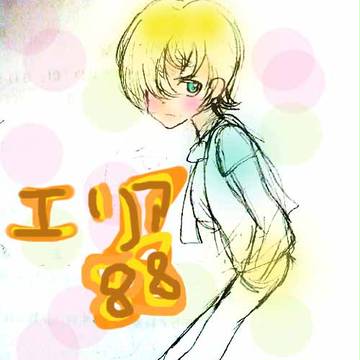 かざましん