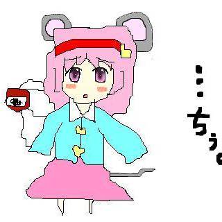 何もないのも寂しいので