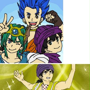 ドラクエログ4