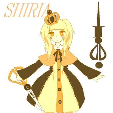 オリキャラ　シリア