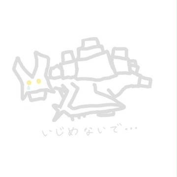 バサルっぽい何か