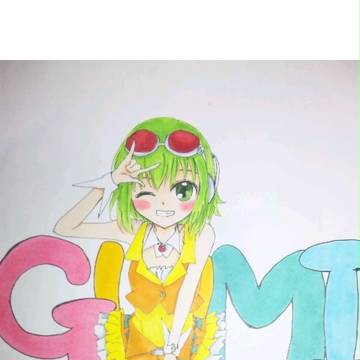 GUMI GUMI GUMI！