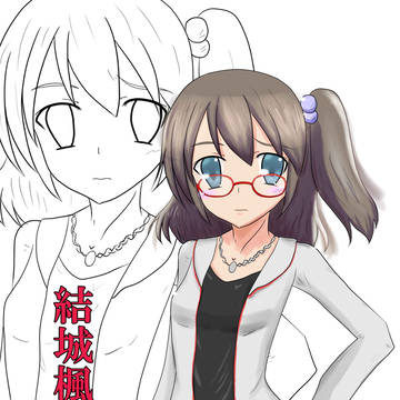 【完成版】久しぶりに投稿！ＤＩＶＡのナチュラルの服きた自画像ｗ