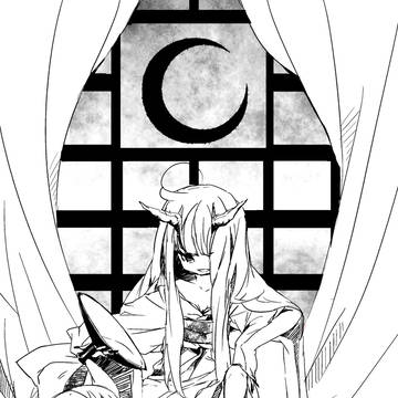 鬼