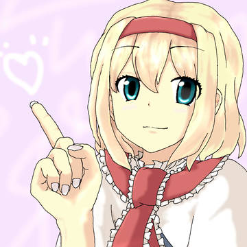 アリス