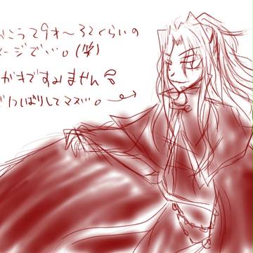 小説関係の落書きと今年の痛年賀状的なやつ。