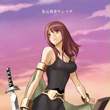 【COMITIA98新刊】多元勇者ケンイチ