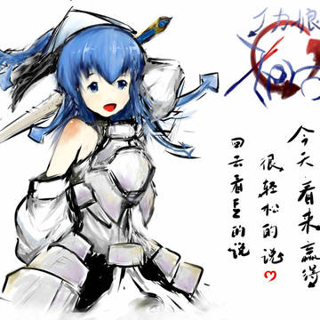 乌贼娘cos