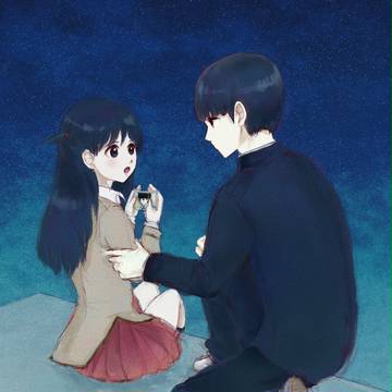 「いっしょに帰ろうか」