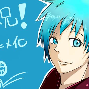 黒バス祝アニメ化