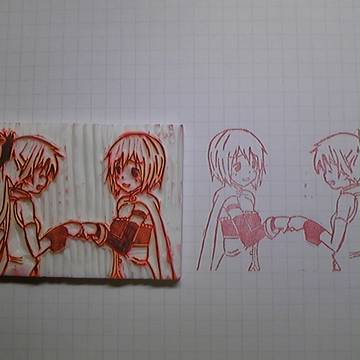 杏さや【消しはん】