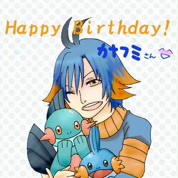 お誕生日おめでとうございます!!