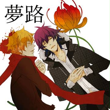 屍鬼本