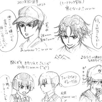テニプリ×ヘビーローテーション