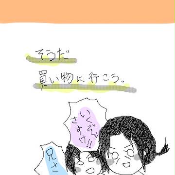 鮫ェ