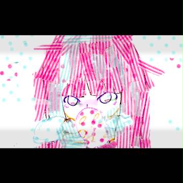 あなただけを見てる。