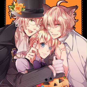 【腐】ハロウィン!