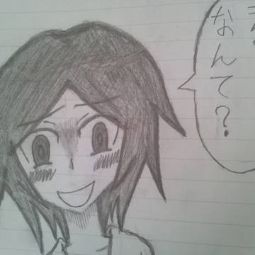 え?なんて?