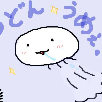 くらげさん