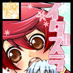 【腐】C81