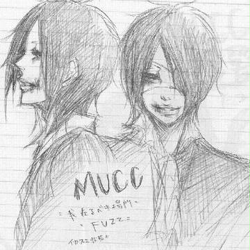らくがき