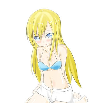 Sena