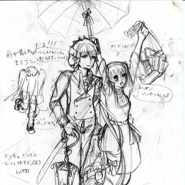 ハロウィン落書き