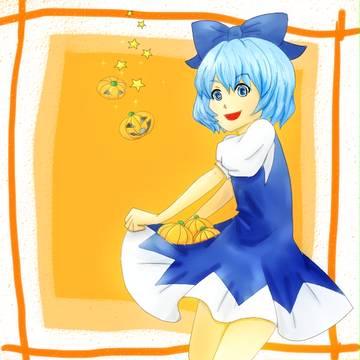 かぼちゃん