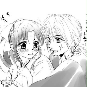 【るろうに剣心】剣薫いちゃいちゃ詰め合わせ