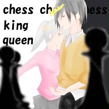chees king queen