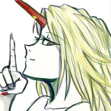 鬼姉さん