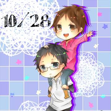 おめでとうございます！