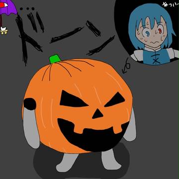 ﾊﾛｳｨｰﾝ