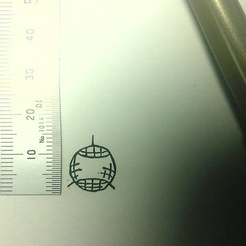 【消しごむはんこ】ターゲットマーカ