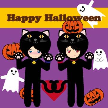 はろうぃんのくろねこさん